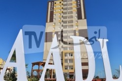 عدل تطلق منصة رقمية خاصة بملفات طعون المكتتبين