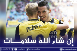 درفلو يساهم بتمريرة حاسمة في فوز فيتيس ويخرج مصابا