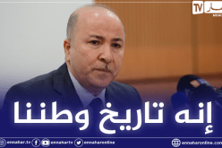 الوزير الأول: مظاهرات 17 أكتوبر 1961 تبقى راسخة في ذاكرتنا