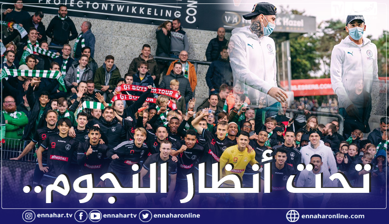 بوصوف يتألق في بلجيكا تحت أنظار ثنائي مانشستر سيتي