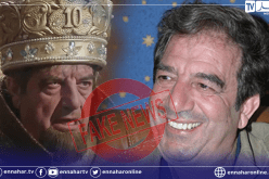 هذه حقيقة وفاة الفنان الكبير سيد احمد أڨومي