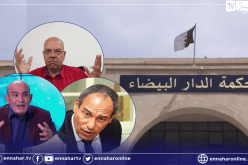 الضابط الفار ” هشام عبود” و” العربي محمد زيتوت” و” رحماني محمد الياس” أمام محكمة الجنايات قريبا في قضية جديدة