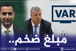 الـ”VAR” سيكلف الفاف قرابة نصف مليار كل أسبوع