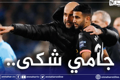 بالفيديو.. شاهد غوارديولا يُهاجم ستيرلينغ ويُشيد بسلوك محرز !!