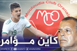 بلومي: “مؤامرة حرمت ابني من المنتخب الوطني”