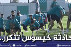 بالفيديو.. محرز يُحول تدريبات الخضر لحلبة مُصارعة !