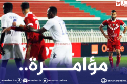 أسيك ميموزا يتلاعب بفحوصات “كورونا” ويحرم شباب بلوزداد من قائده