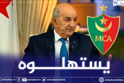 رئيس الجمهورية يأمر بإنهاء مشروع ملعب الدويرة ومنحه للمولودية