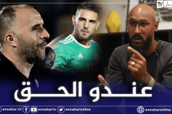 أنيلكا يدعم بلماضي على حساب ديلور