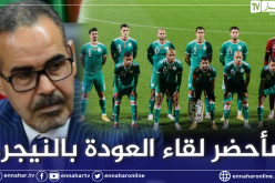 سبقاق:”بلماضي واش كاين في قلبو على لسانو”