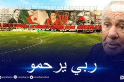 بالصور.. هكذا ودع أنصار إتحاد العاصمة البطل “ياسف سعدي”