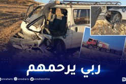 المسيلة: قتيلان و10 جرحى إصطدام بين سيارتين