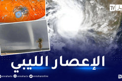ليبيا تنفي قدوم إعصار مدمر خلال الفترة القادمة