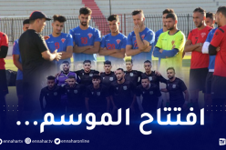 مولودية وهران تعود بفوز ثمين من قسنطينة