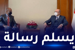 الوزير الأول يستقبل جانواري يوسف ماكامبا وزير الطاقة التنزاني