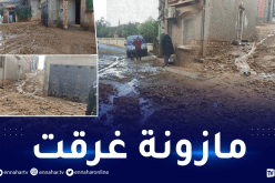 غليزان: أمطار طوفانية تغرق مدينة مازونة في وقت وجيز
