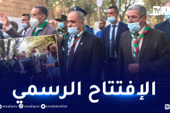 الأغواط: إنطلاق السنة الكشفية الجديدة 2021-2022