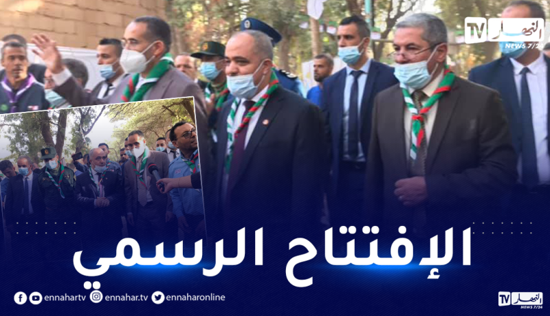 الأغواط: إنطلاق السنة الكشفية الجديدة 2021-2022