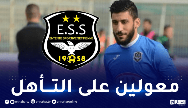 قراوي: “كلنا جاهزون ولا خيار أمامنا غير الفوز”