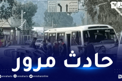 بجاية: 4 جرحى في إصطدام حافلة بسيارة في سيدي عيش