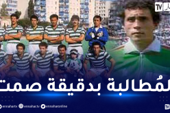 بعد وفاة سرباح.. رائد القبة يُقرر خوض مُباراة الجولة الثانية بشارات سوداء