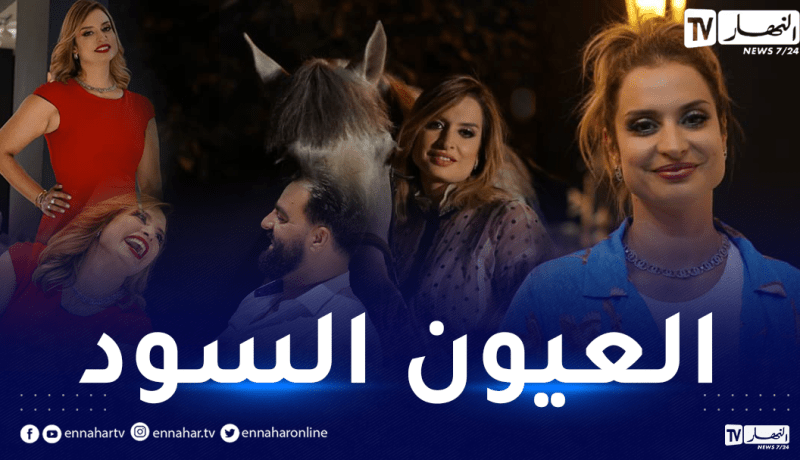 بالصور .. كواليس الأغنية الجديدة للفنانة ريم حقيقي