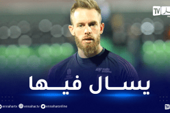 بالفيديو.. الخزري يسجل هدف عالمي في شباك أوكيدجا