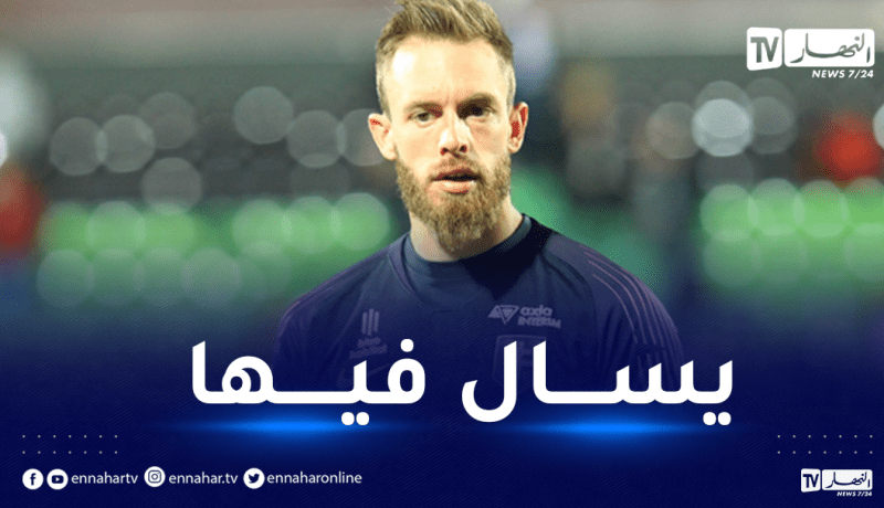 بالفيديو.. الخزري يسجل هدف عالمي في شباك أوكيدجا