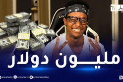 أبو فلة.. مُدون يجمع مبلغا ضخما في 28 ساعة لدعم اللاجئين