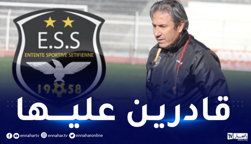 الكوكي: “لدينا الإمكانيات والمؤهلات التي تسمح لنا بضمان التأهل”