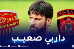 زماموش: “مباراة النصرية ستكون قوية ومن الصعب التكهن بنتيجتها”