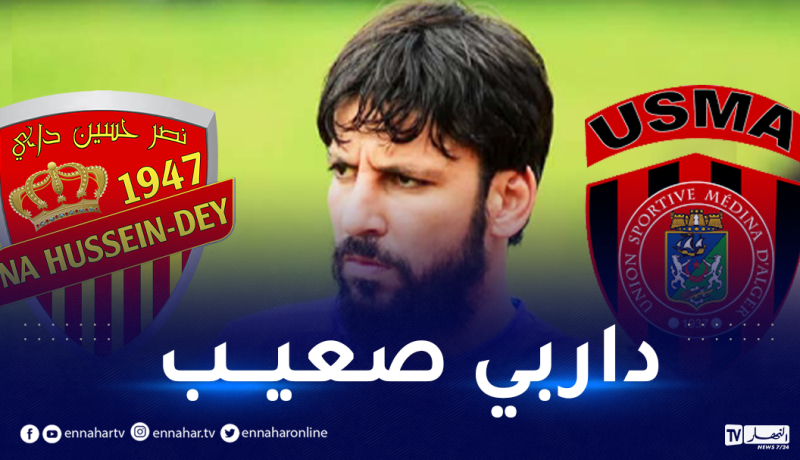 زماموش: “مباراة النصرية ستكون قوية ومن الصعب التكهن بنتيجتها”