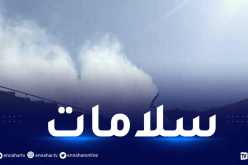 الشلف: إحتراق 23 قنطارا من الحبوب إثر إندلاع حريق داخل إسطبل ببنايرية!