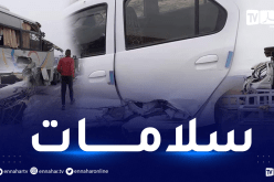 المسيلة: حادث مرور إثر سقوط اعمدة كهرباىية من شاحنة بمنعرجات دفاف