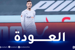 بن سبعيني يعود لتشكيلة غلادباخ في مواجهة برلين