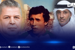 الاتحاد القطري يعزي الفاف في وفاة سرباح