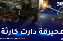 الشلف: المفرقعات تتسبب في إنفجار بالوعة تسرب إليها البنزين بالبرادعي!