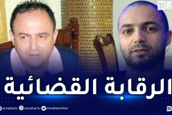 محكمة بئر مراد رايس:وضع رئيس شبيبة القبائل يزيد ياريشان والمناجير سعداوي واللاعب حراق تحت الرقابة القضائية