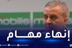 الفاف تنهي مهام أمينها العام محمد ساعد