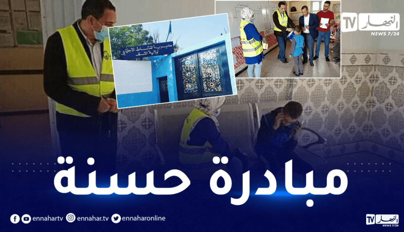 الشلف: توزيع نظارات طبية على التلاميذ المصابين بنقص النظر ببني بوعتاب