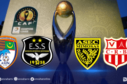 رابطة الأبطال.. شباب بلوزداد والوفاق من أجل التدارك وتحقيق التأهل