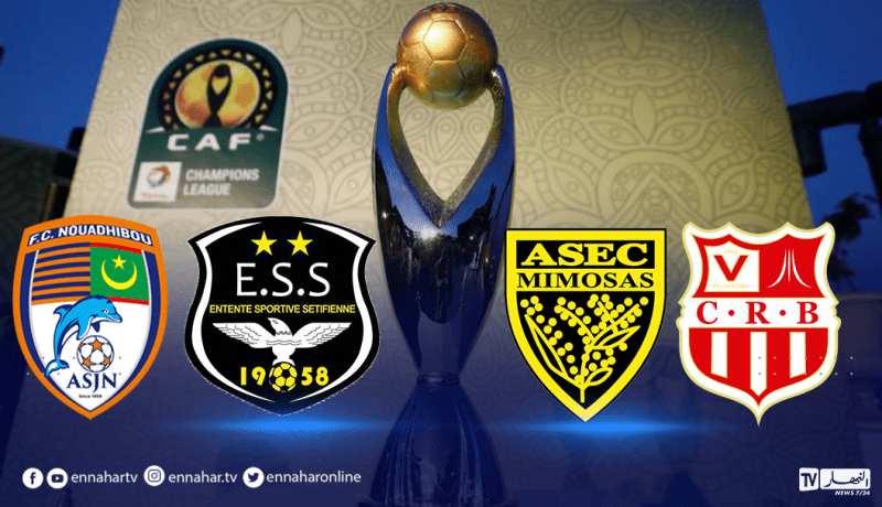 رابطة الأبطال.. شباب بلوزداد والوفاق من أجل التدارك وتحقيق التأهل