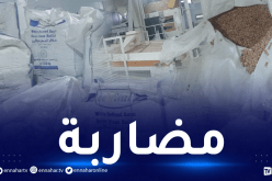 أم البواقي: حجز 80 طن من مادة العدس داخل ورشة غير شرعية في سيقوس 