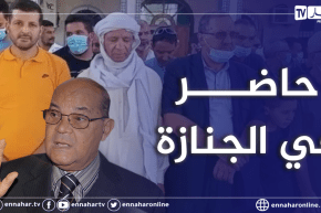 بن قرينة يحضر جنازة الفنان رابح درياسة لإلقاء النظرة الأخيرة