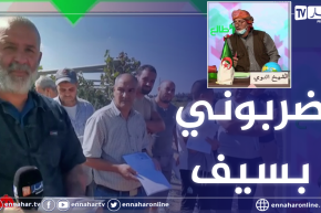 طالع هابط : فلاحون يناشدون السلطات التدخل بسبب أراضي فلاحية أراد ملاكها السابقون إسترجاعها بالقوة