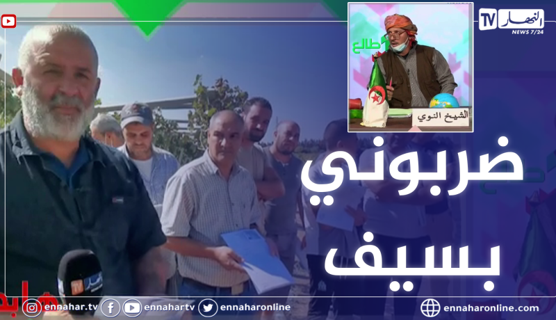 طالع هابط : فلاحون يناشدون السلطات التدخل بسبب أراضي فلاحية أراد ملاكها السابقون إسترجاعها بالقوة