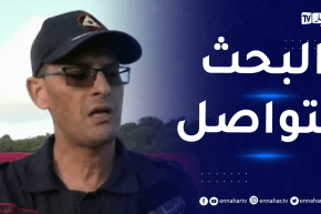 عملية البحث عن الجثة الثالثة بالسحاولة لازالت متواصلة