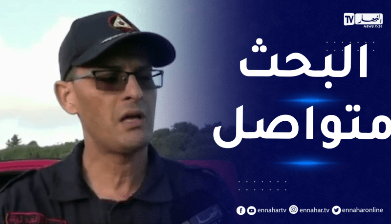 عملية البحث عن الجثة الثالثة بالسحاولة لازالت متواصلة