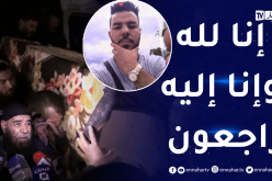 عين الدفلى: حمزة زوقار .. القصة الكاملة لرحلة المـ وت في حاوية الأسمدة الكمياوية