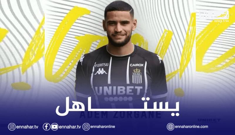 زرقان ممرّرا حاسما مع شارل لوروا في الدوري البلجيكي